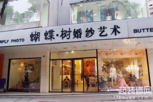 影楼门头装修设计注意事项
